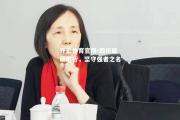 开云体育官网-四川砥砺前行，坚守强者之名